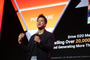 Text Michael Chen CEO BUZZEBEES แชร์แนวคิด Data Silos และ Unified Platform สำหรับเชื่อม Customer Journey ในงาน CTC 2026