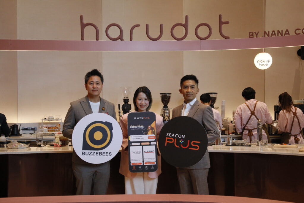 Seacon ร่วมกับ BUZZEBEES พัฒนา SeaconPlus เชื่อมประสบการณ์อีเวนต์และข้อมูลลูกค้าสู่ Loyalty Lifestyle